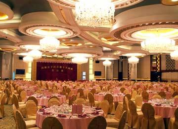 Powerlong Hotel Quanzhou (Fujian) Extérieur photo