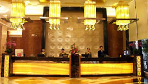 Powerlong Hotel Quanzhou (Fujian) Intérieur photo